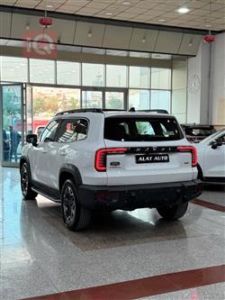 هەڤاڵ دارگۆ